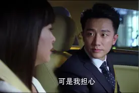 翻译官：文晓华遭受周南毒打，现在想起家阳的好，错过了就错过了视频封面