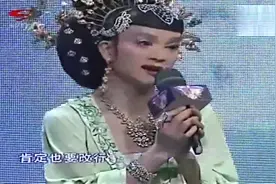 综艺：男子“反串”女装惊艳众人，清唱亮嗓征服专家，岳母却离场视频封面