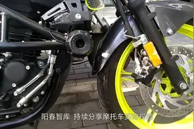 雅马哈飞致250摩托车，油箱19升重154千克，售价19800元视频封面