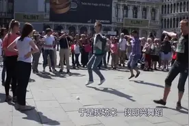 当俄罗斯人街头响起“喀秋莎”，他们的反应会如何？视频封面