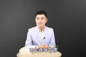 面对经常沉默的丈夫，如果得不到他的回应，女人需要做到这三点视频封面