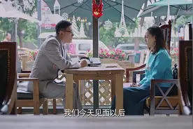 影视：男子相亲第一次见面就要结婚，女生惊的说不出话视频封面