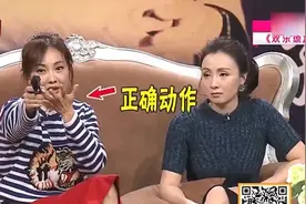 牛莉原来是射击运动员？现场演示五四手枪使用方法，姿势太帅了