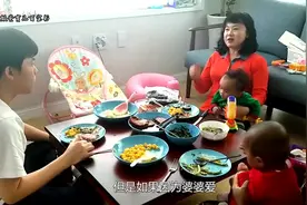 感觉婆婆在跟自己抢孩子，找到原因3招应对，宝妈不焦虑视频封面