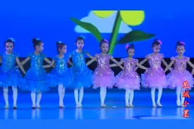 少儿舞蹈《步调一致》，孩子们一定付出很多辛苦吧，太棒了视频封面