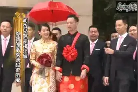 胡杏兒 婚禮视频封面