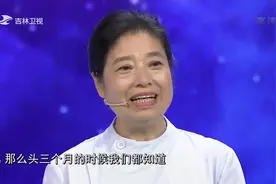 孕期吃燕窝到底有没有用？营养专家：有用，但用处不大视频封面
