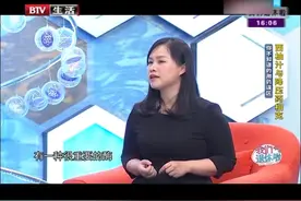 哪种水果不能与降压药同吃？早看早知道，小心引起毒副反应