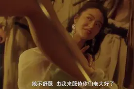 东方不败喝酒后，赤脚唱歌，真是经典中的经典！视频封面