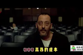 电影院里的激光厅到底是啥意思，其中的技术您知道吗？视频封面