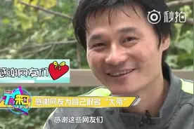 他是末代甲A射手榜金靴，经典语录响彻中国足坛，被球迷尊称大帝视频封面