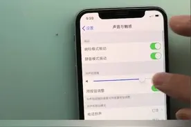iPhone X摔后外放无声，手机卡顿不流畅，老中医对症下刀轻松搞定视频封面