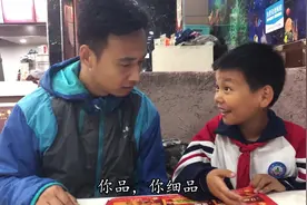 放学路上想吃汉堡，说好的就吃一个，被儿子忽悠点这么多视频封面