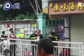 1死1伤！深圳福田发生斗殴事件，目击者：好像在门口被砍死的
