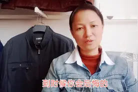 独生子女好吗？一起来听听只生了一个女儿的妈妈最真实的想法。视频封面