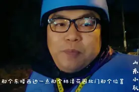 牛爸代驾接长途单到了镇上，只能打车回城，那这单能挣到钱吗？视频封面