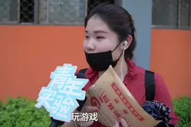 不会意外怀孕的，都是会做好保护措施的，学姐说不会要前任的孩子视频封面