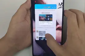 谁说QQ闪照只能查看5秒的？这个神器直接就能保存扇着原图！视频封面