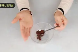一勺红糖妙用多，去除死皮和黑头，爱美的妹子好喜欢视频封面
