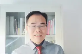 两代人教育孩子的理念和方式不一样怎么办视频封面