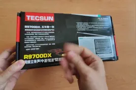 159入手20年经典德生R-9700DX，以为赚翻了，一开箱还是掉坑里视频封面