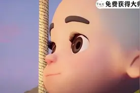 宝宝起名大全，别出心裁别致的宝宝小名视频封面