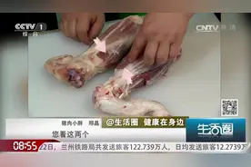 猪肉挑选有窍门！达人教您四个方法，轻松判断猪肉的好坏，来学下视频封面