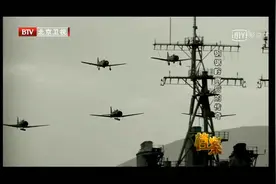 日本偷袭珍珠港：美国的国耻日！向日本宣战！