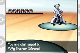 口袋黑白2等离子团科学家战