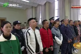 恶有恶报！故意伤害 寻衅滋事，贵阳市中院宣判一恶势力犯罪案件视频封面