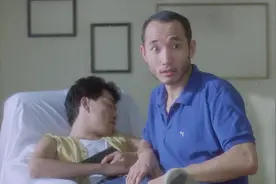 好女十八嫁：小伙给老大捏腿的同时，还跟姑娘说话，真是笑死我了视频封面