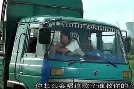 影视：赵本山唱小歌把一旁的硬汉胡军都唱哭了，一把鼻涕一把泪的视频封面