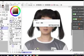 绘画P图：把王思聪打扮成女孩子，有点好看视频封面