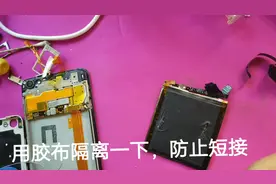 变废为宝，废旧手机电池改装视频封面