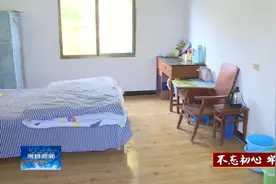 【十堰】事关孩子住宿！房县土城初中宿舍环境大变样！视频封面