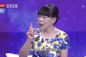 这些食物是生活中的“含磷大户”，过量摄入可能导致骨质疏松！视频封面