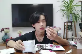 小伙在家开箱“碉堡式朱古力”八种不一样的“味蕾” 都是哪些讷