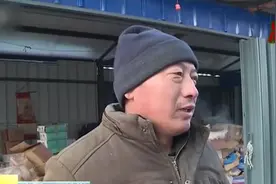 地处我国最北端的黑龙江漠河市，零下30.7℃，迎来入冬最低温视频封面