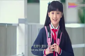 龙拳小子-秋楠入学第一天遇到“真爱”，强势壁咚帅到爆！视频封面