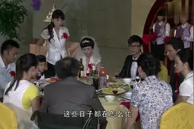 心机女连病重的亲生父亲都不认，婚礼上新郎终于看清了她的人品视频封面