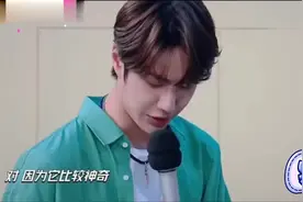 王一博表白女生，用这句话，王大锤果然没让人失望！视频封面