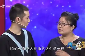真相123：早晚一勺橄榄油能减肥，是真的吗？听听专家怎么说的吧视频封面