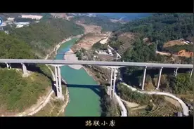 中国最偏远之一的地级市保山 发达的交通 壮丽的山河