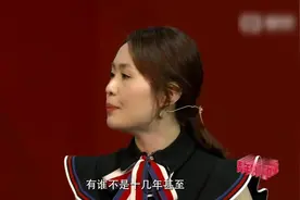 【演讲】哈佛才女许吉如，每个行业都有它黎明前的黑夜_吉如职场视频封面