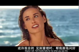 霹雳娇娃2：麦迪逊冲浪，偶遇娜塔莎也在此玩，居然这么巧合！视频封面
