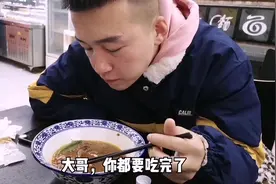 跟直男恋爱太难了，生活小细节都不注意，我是不是该换个男朋友？视频封面