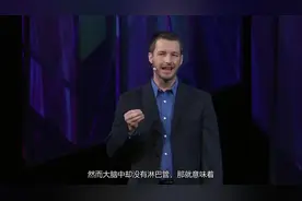 熬夜综合症：变笨，变傻，记忆力倒退 没睡好觉是怎样弄垮健康的视频封面