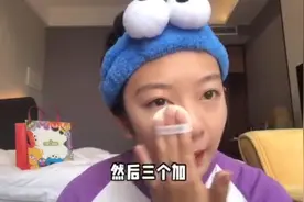 大牌气垫到底好不好用，自己看，附上气垫拍法 视频封面