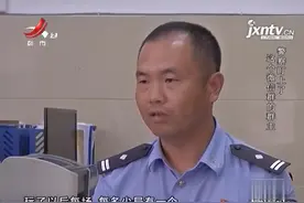 特殊的审判1：微信群不简单，警察盯上群主视频封面