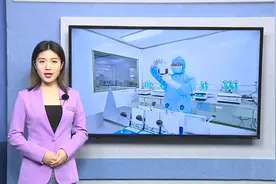 花高价给宝宝存脐带血真的有必要吗？医学研究：关键时候能救命视频封面